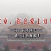 澳门6合开彩开奖直播现场今晚开奖结果是什么